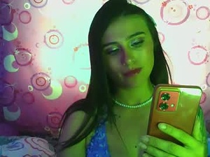 Screenshot from 1192792242 webcams