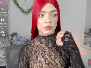 Screenshot from _bastett webcams