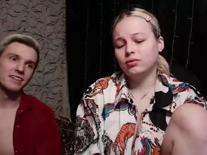 Screenshot from _mia_mason_ webcams