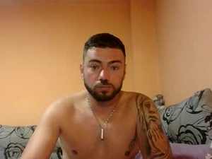 Screenshot from aerthurethan webcams