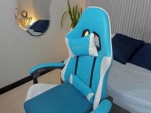 Screenshot from agatha_chips webcams