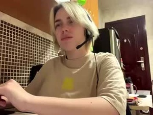 Screenshot from agathamadrigal webcams