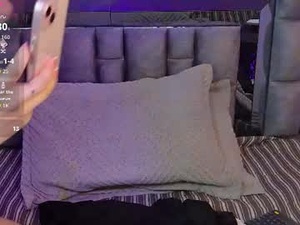 Screenshot from aitanaarias webcams