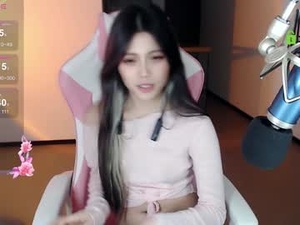 Screenshot from akina520 webcams