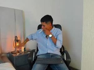 Screenshot from alan_colthon webcams