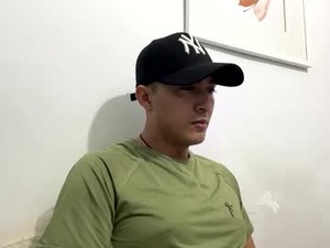 Screenshot from alanj998 webcams