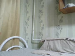 Screenshot from aletaathan webcams