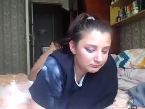 Screenshot from alifil3 webcams