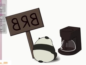 Screenshot from alison_see webcams