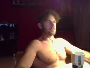 Screenshot from alphah_hunk webcams