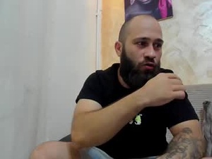 Screenshot from amazingadam1 webcams