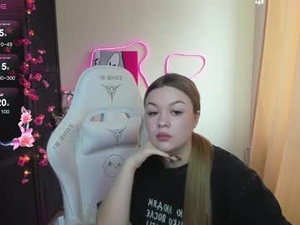 Screenshot from ameliepeach webcams