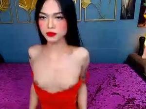 Screenshot from amierahot webcams