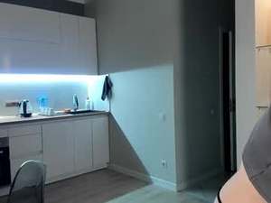 Screenshot from amylure_ webcams