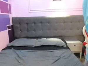 Screenshot from anaaparkerr webcams