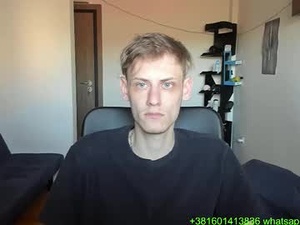 Screenshot from annonimsick webcams