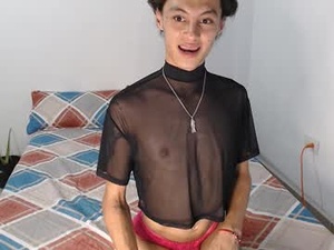 Screenshot from apolo_smith001 webcams