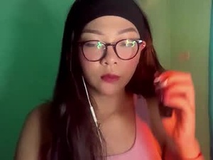 Screenshot from ardathleopard webcams