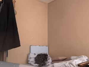 Screenshot from areczek_17 webcams