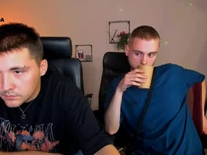 Screenshot from ares_steel webcams