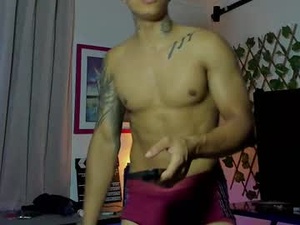 Screenshot from aress444 webcams