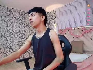 Screenshot from aress_tay webcams