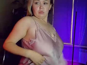 Screenshot from ariels_cherries webcams