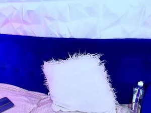 Screenshot from ary_hanna webcams