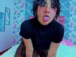 Screenshot from asaray_t webcams