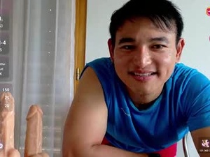 Screenshot from asianboy_sunny webcams