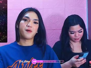 Screenshot from asiancutegirl2023 webcams