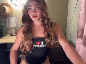 Screenshot from asianmariee_7inch webcams