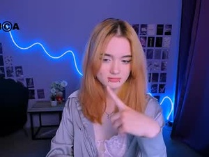 Screenshot from asie_see webcams