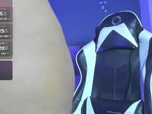 Screenshot from astrid_leon webcams