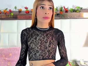 Screenshot from aura_monet webcams