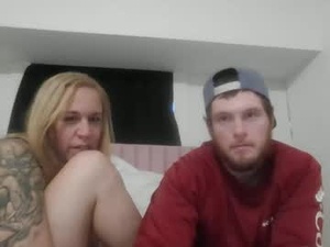 Screenshot from austinandtarahtx webcams