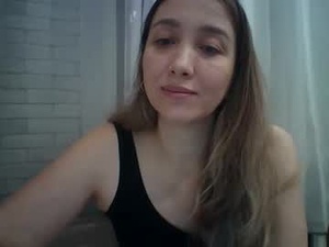 Screenshot from avinelra webcams