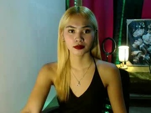 Screenshot from baby_love143 webcams