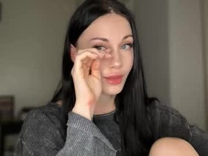 Screenshot from babycoffee webcams