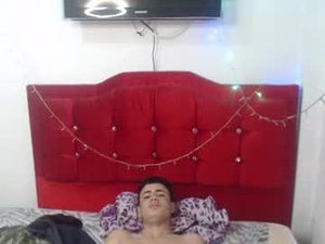 Screenshot from bby_nice webcams