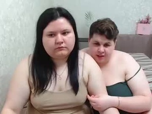 Screenshot from beckyandellen webcams