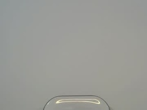 Screenshot from beentage webcams