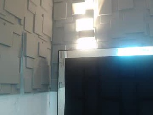 Screenshot from belen_green webcams