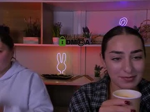 Screenshot from berry_vibe webcams