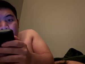 Screenshot from bidenben349 webcams