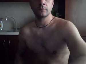 Screenshot from billos26 webcams