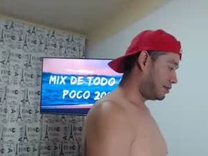 Screenshot from blakhot696blue webcams