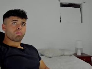 Screenshot from bryan_stoness webcams