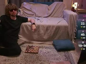 Screenshot from carrie_lebowski webcams