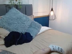 Screenshot from cataleya_kudo webcams